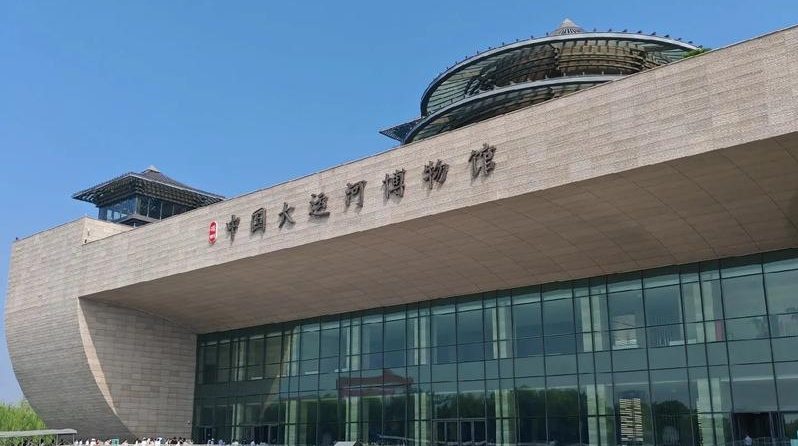 国家艺术院团公共文化服务资源直达基层交流活动举办