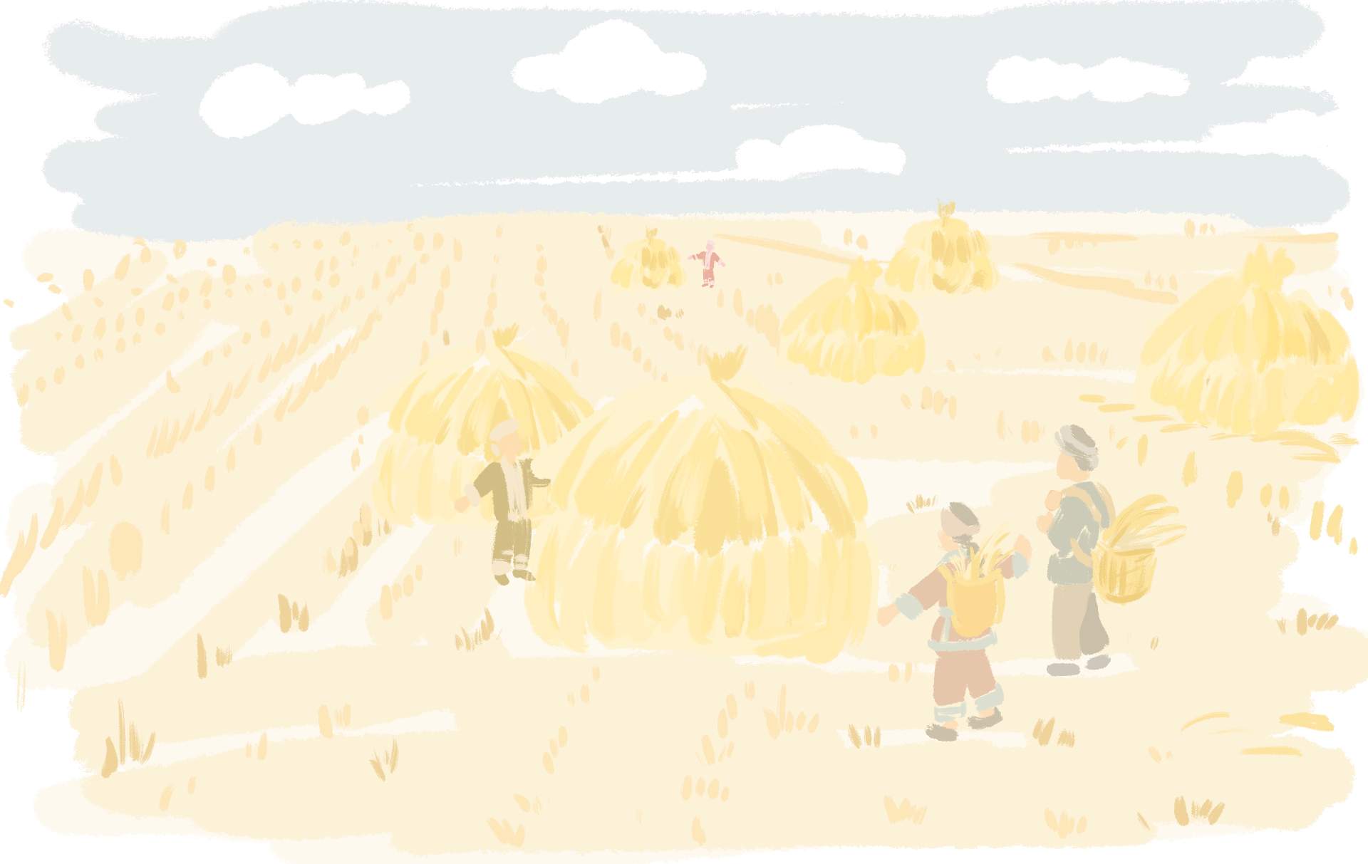 苗寨“打同年”