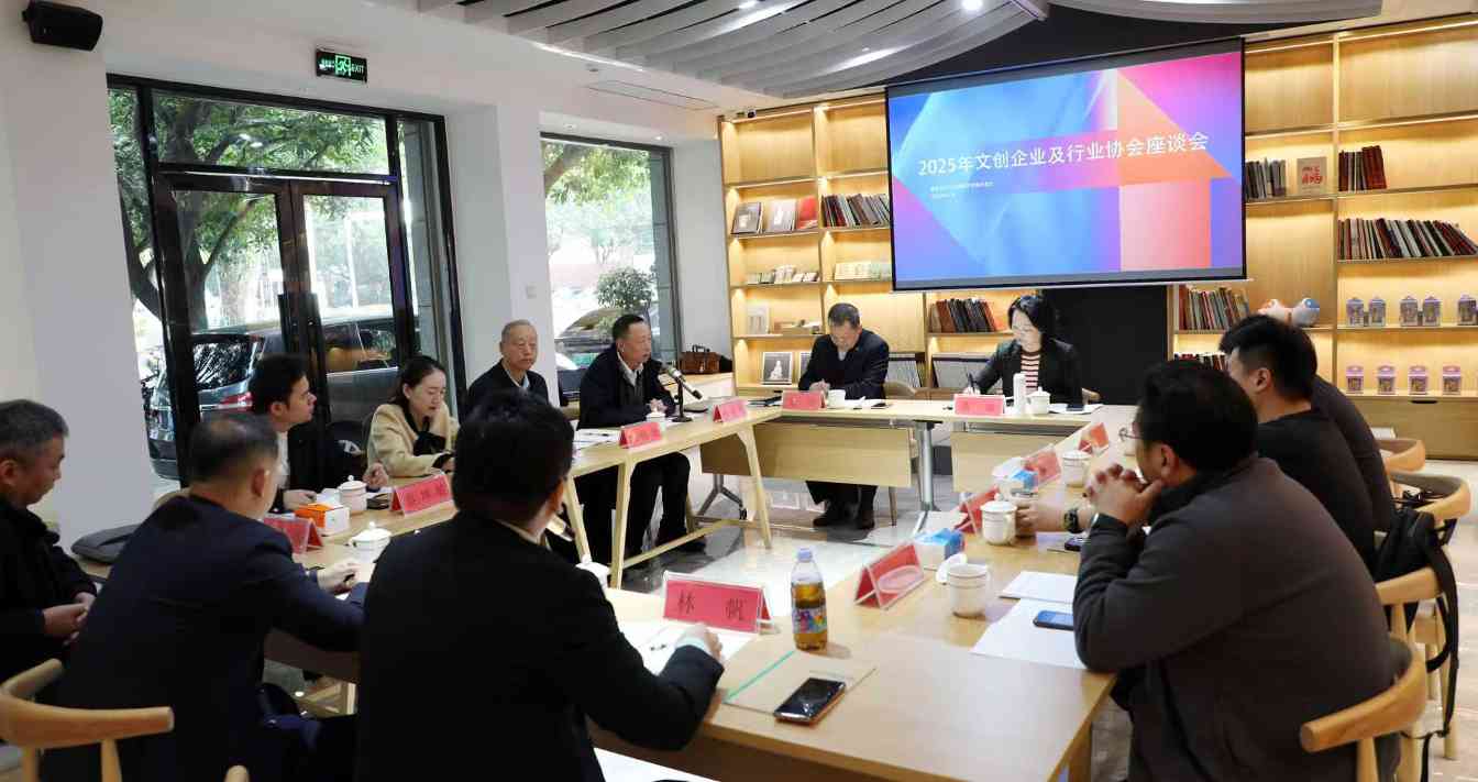 茶香浸润创意 “福建礼物”更靓