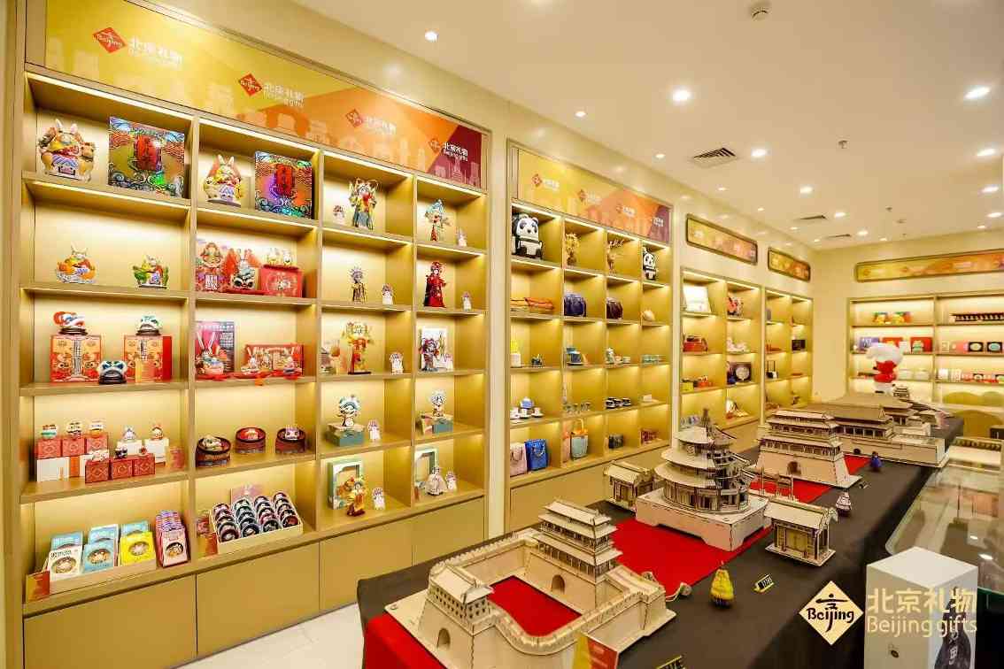 京韵京礼 有里有面