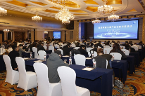 河南开展省级数智文旅平台合作交流