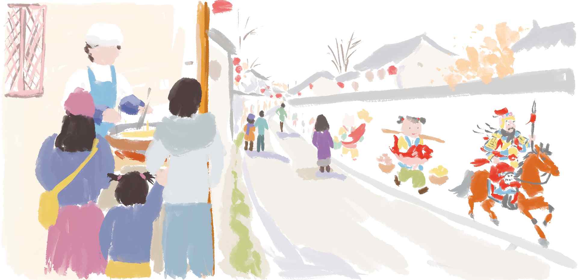 绵竹年画拾岁华