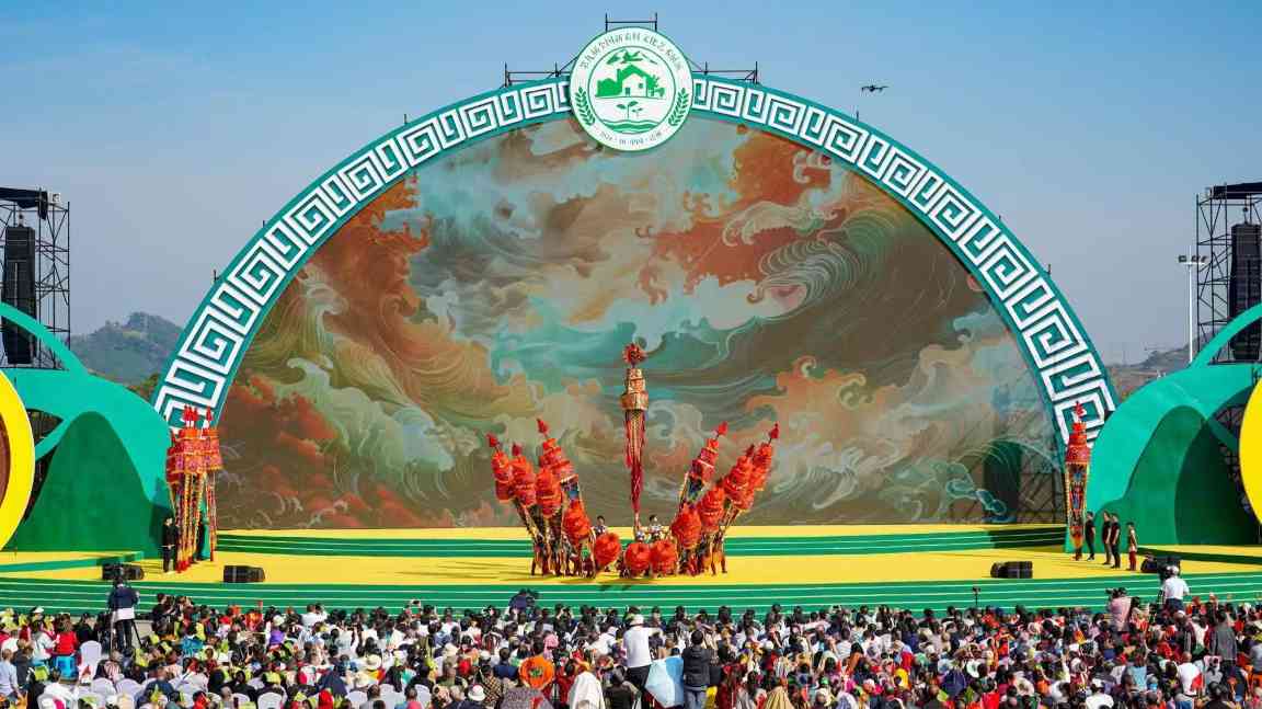 第九届全国新农村文化艺术展演在四川达州启动