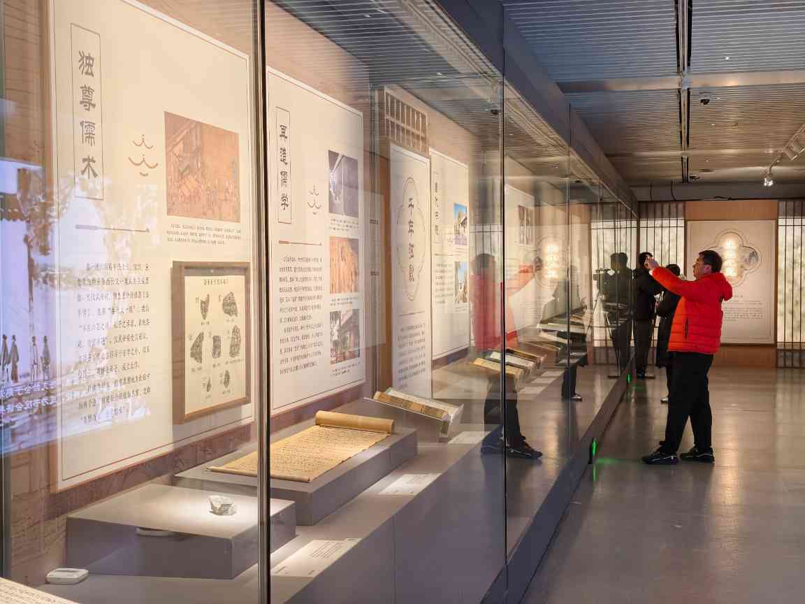 在国图走进“典籍里的书院”