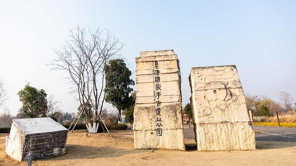 三部门：加强大遗址保护规划和用地保障