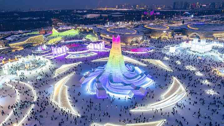 2024年我国国内出游人次超56亿 同比增长14.8%