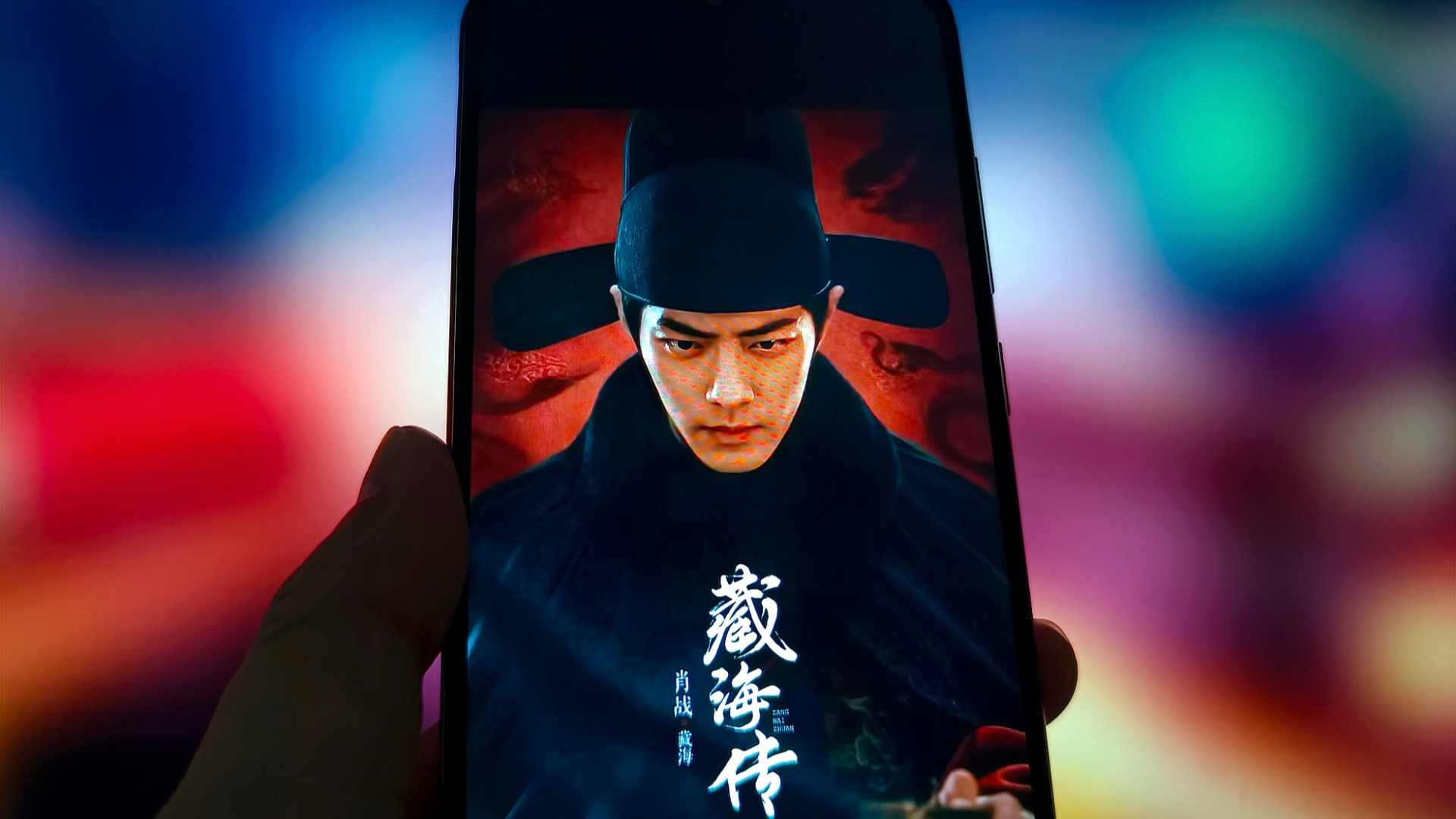 《藏海传》热播 大陆影视剧持续“圈粉”台湾观众