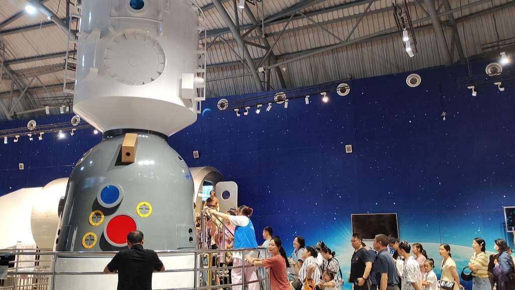 科技流量激活文旅“增量” 科技旅游成新宠