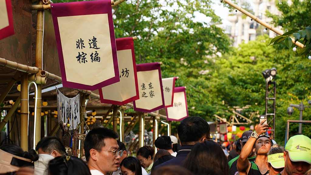 民俗火热入境可期 端午文旅市场亮点多