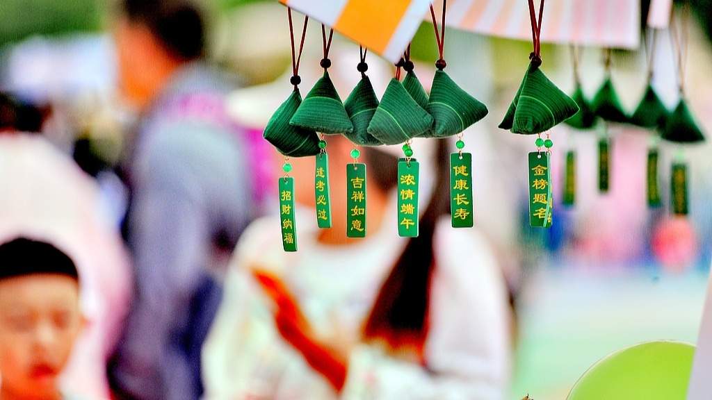 端午出游预订稳步增长 假日经济活力持续释放