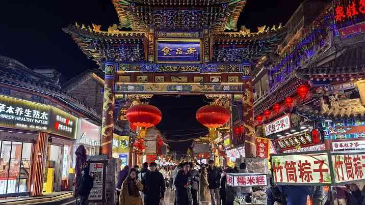 “有意思”才“有市场”