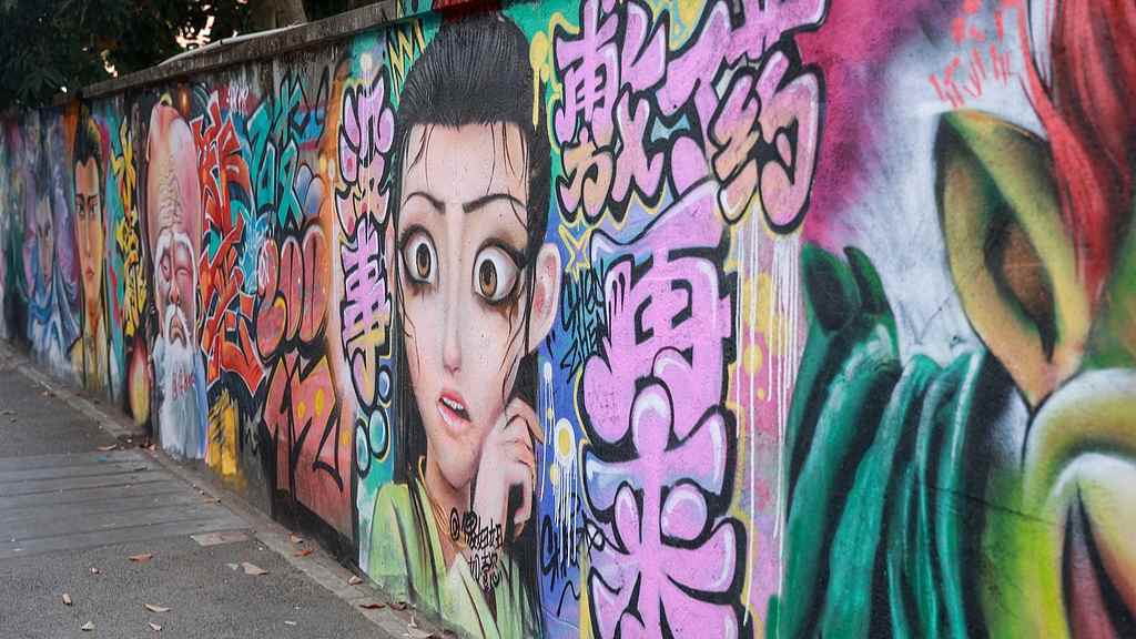 借力文化IP要有度