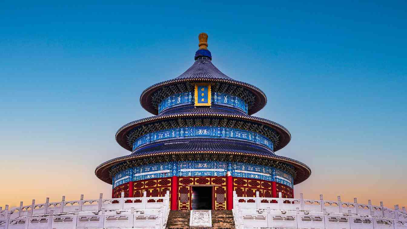 北京：2025年全年共接待入境游客548万人次