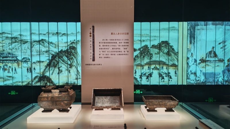 安徽淮南武王墩一号墓考古成果亮相国家博物馆
