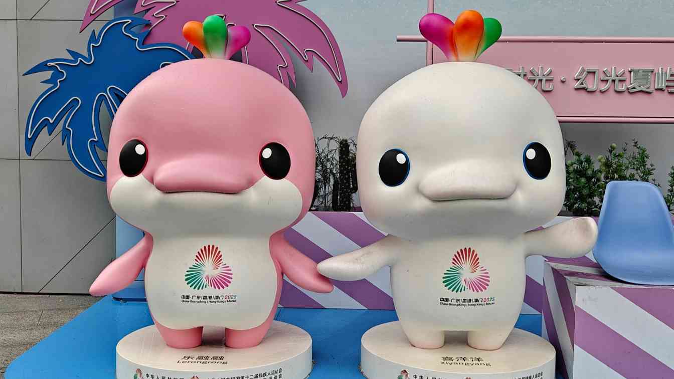 大湾区掀起体育热潮