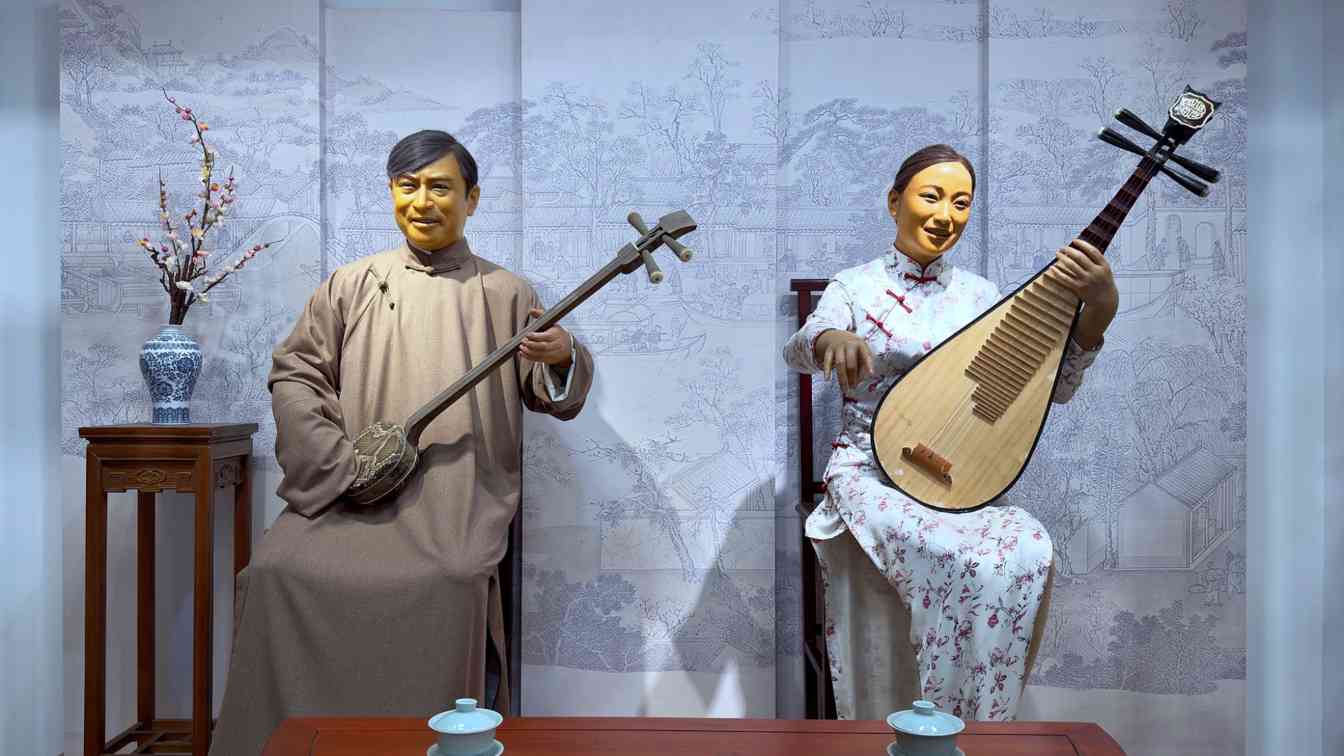 江苏无锡获颁“世界音乐之都”